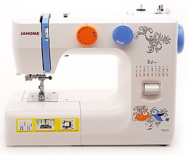    Janome 1620S        