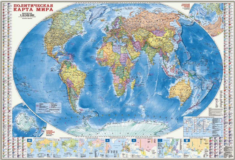 Политическая карта мира с инфографикой ламинированная (21) купить в Москве