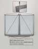 Доска магнитная маркерная школьная двухэлементная BoardSYS (120x255 см) в ПРЕМИУМ профиле - klass.market - Москва