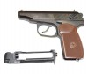 Пневматический пистолет МР-654К-20 (ПМ, Макарова) - klass.market - Москва