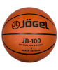 Мяч баскетбольный JB-100 №5 - klass.market - Москва