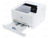Принтер лазерный HP Color LaserJet Pro 200 Color M254dw - klass.market - Москва