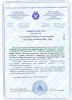 «КПЭ» комплект-практикум экологический - klass.market - Москва