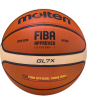 Мяч баскетбольный BGL7X-RFB №7, FIBA approved - klass.market - Москва