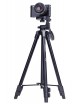 Фотоаппарат зеркальный Nikon D5600 kit 18-55mm со штативом, сумкой - klass.market - Москва
