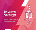 Дидактическое магнитно-маркерное панно "Кроссворды по экономике" - klass.market - Москва