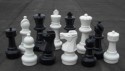 Шахматы напольные большие с доской (135x135 см) - klass.market - Москва