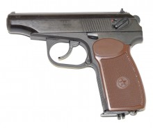 Пневматический пистолет МР-654К-20 (ПМ, Макарова) - klass.market - Москва