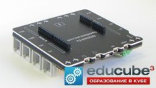 NXShieldDx Дополнительная плата для подключения моторов и датчиков NXT/EV3 к Arduino - klass.market - Москва