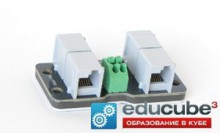 NXTMMX-v2 Мультиплексор для моторов NXT/EV3 - klass.market - Москва