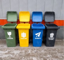 Евроконтейнеры пластиковые для раздельно сбора отходов 240 л в Москве - klass.market - Москва
