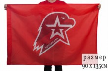 Флаг Юнармии России 90*135 см двусторонний - klass.market - Москва