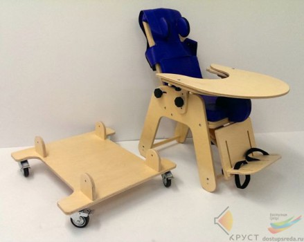 Функциональное кресло на колесиках для детей с ограниченными возможностями - klass.market - Москва